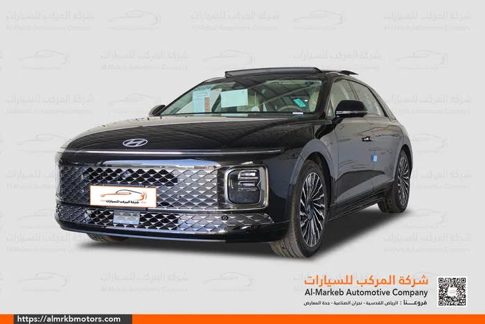 هيونداي ازيرا كالجرافي فل كامل